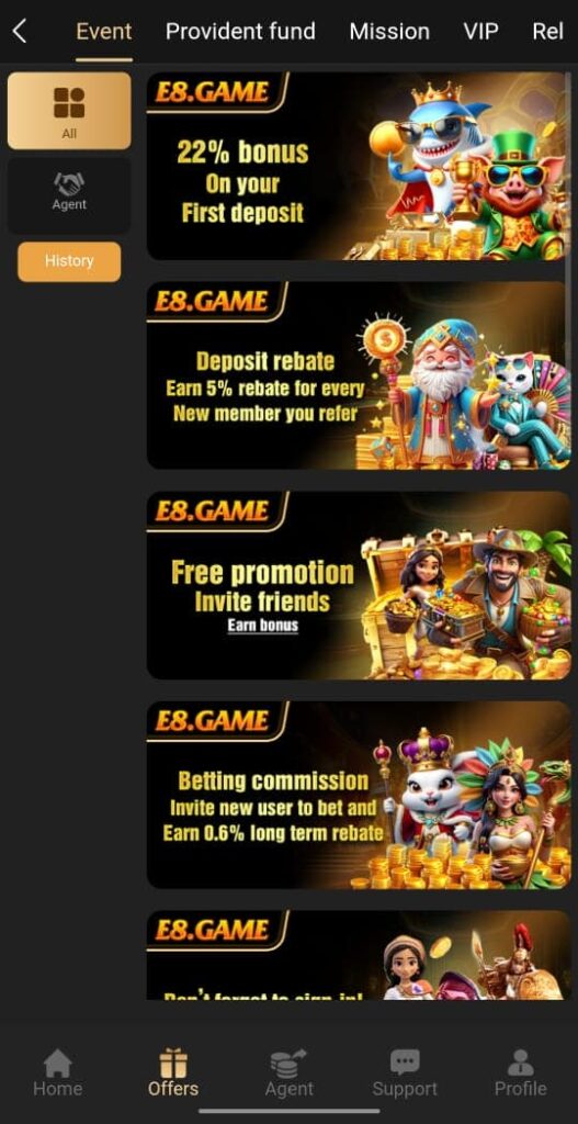 E8 Game