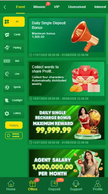 Alano Fishing Game