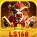 LS 168 Game