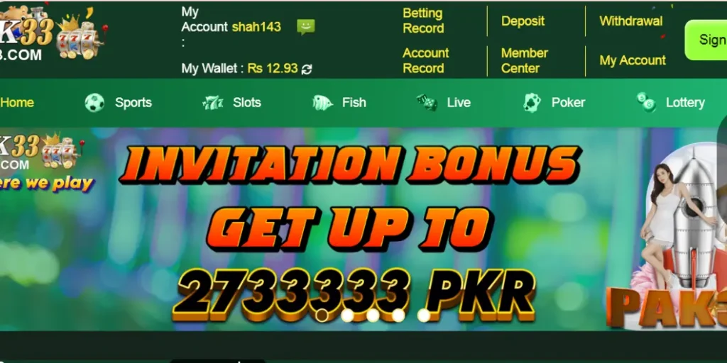 PK33 Game