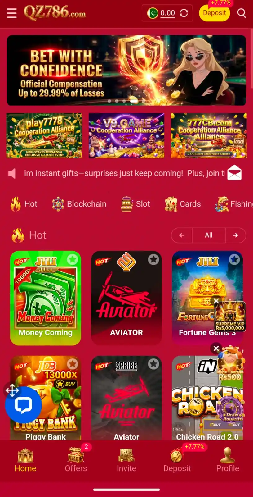 QZ786 Game APK Download